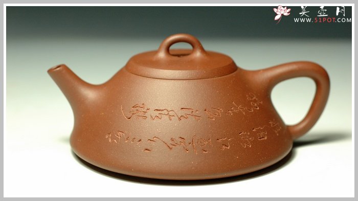 紫砂壶图片：子冶石瓢 - 美壶网