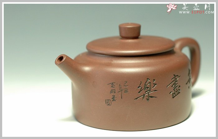 紫砂壶图片：桑扁 - 美壶网