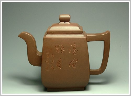 刘骐伟紫砂壶 高四方 原矿紫泥