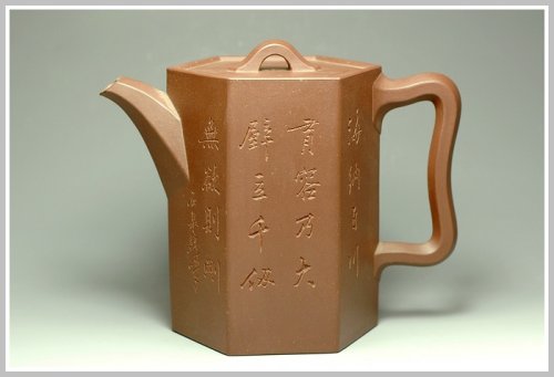 周定华紫砂壶 高六方 欣赏 原矿紫泥