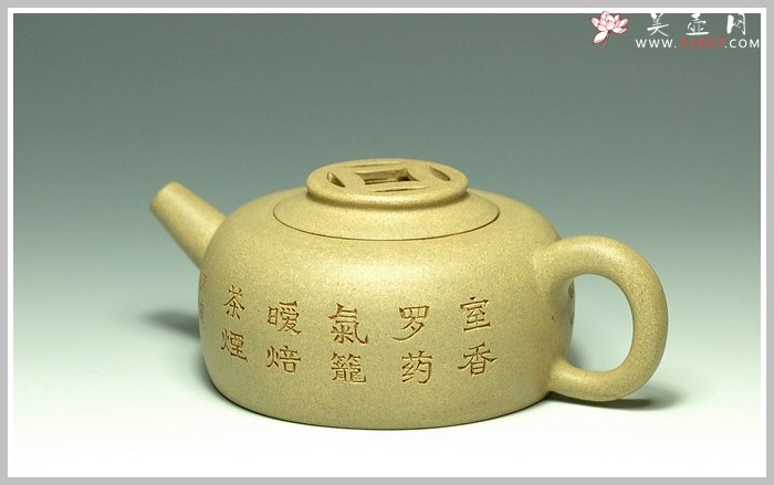 紫砂壶图片：金币圆腹 - 美壶网