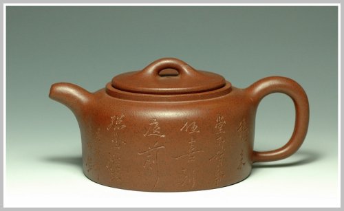 蔡一强紫砂壶 全手精品 井栏 原矿清水泥