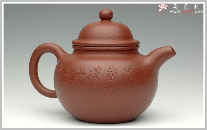 紫砂壶图片：小掇球 - 美壶网