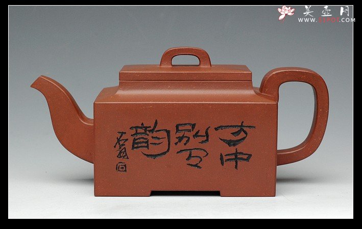 紫砂壶图片：长方壶 - 美壶网