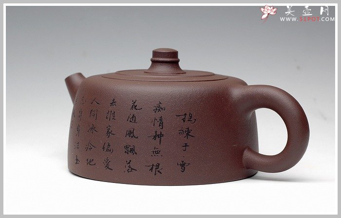 紫砂壶图片：天际 - 美壶网