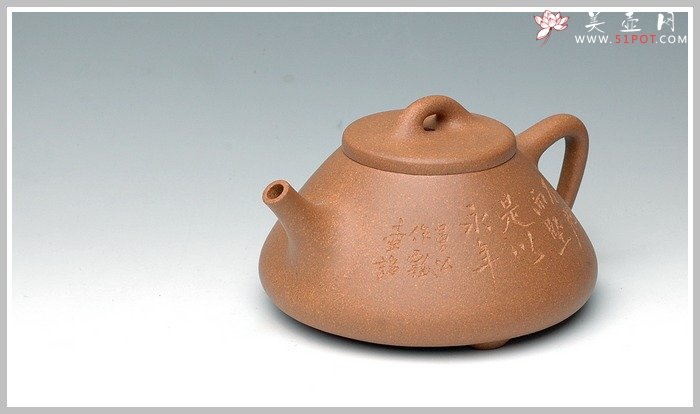 紫砂壶图片：曼生铭之子冶石瓢 - 美壶网