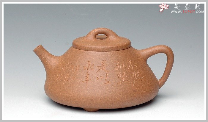 紫砂壶图片：曼生铭之子冶石瓢 - 美壶网