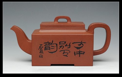 周定华紫砂壶 长方壶 原矿清水泥