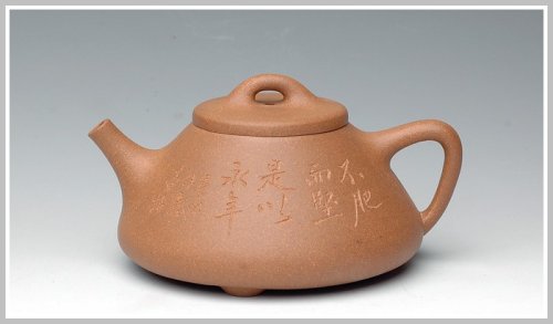 美壶定制紫砂壶 曼生铭之子冶石瓢 老段泥