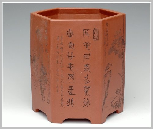 王余平紫砂壶 六方笔筒1 