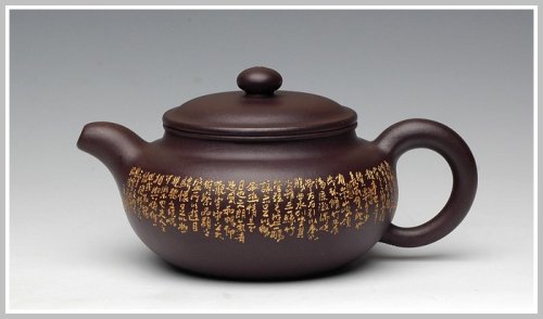 李彦雄紫砂壶 兰亭之仿古 原矿紫泥