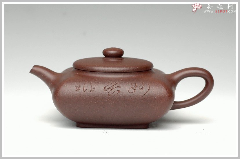 紫砂壶图片：智圆行方 - 美壶网