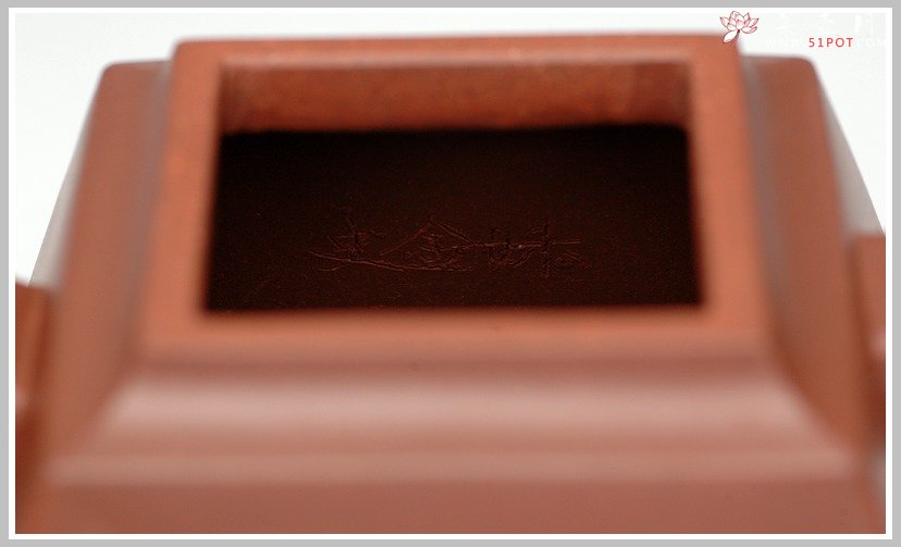 紫砂壶图片：方之挺-全手升方 - 美壶网