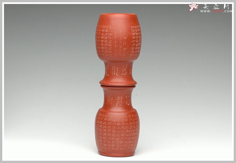 紫砂壶图片：心经之花瓶  一对 - 美壶网