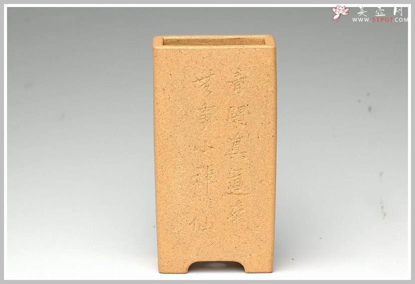 紫砂壶图片：全手雅玩之长方花盆 - 美壶网