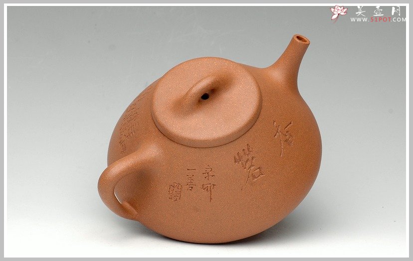 紫砂壶图片：一善画且铭 文人石瓢 - 美壶网