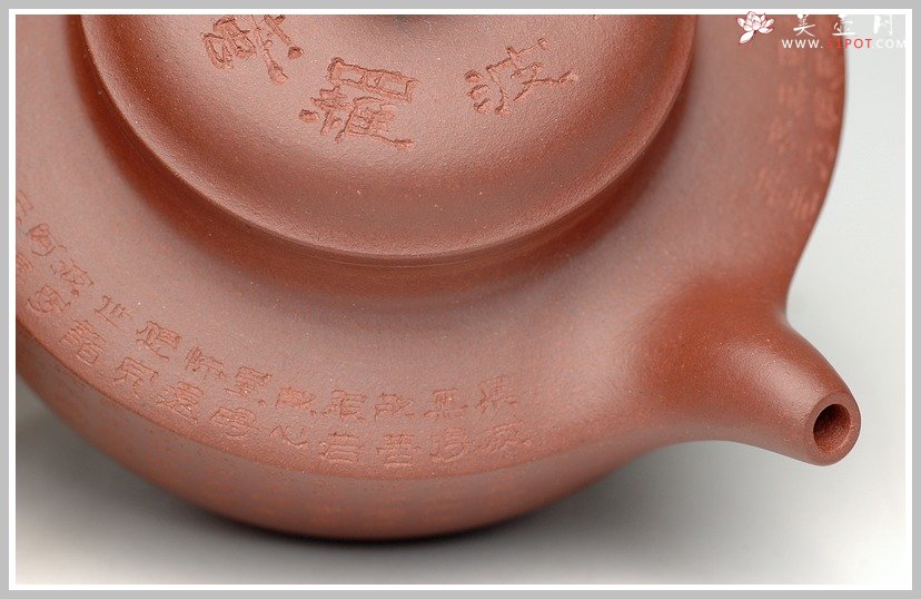 紫砂壶图片：心经之碗灯 - 美壶网