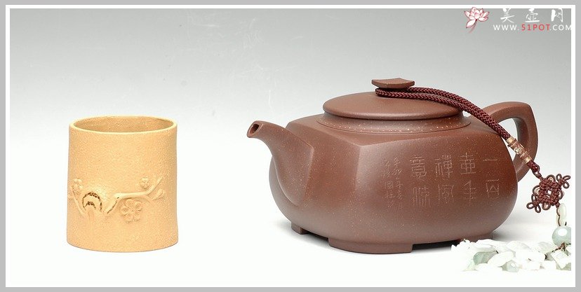 紫砂壶图片：砂方 - 美壶网