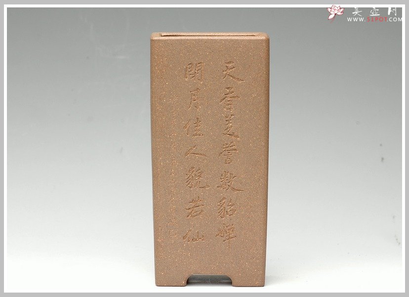 紫砂壶图片：全手花盆之四大美女 - 美壶网