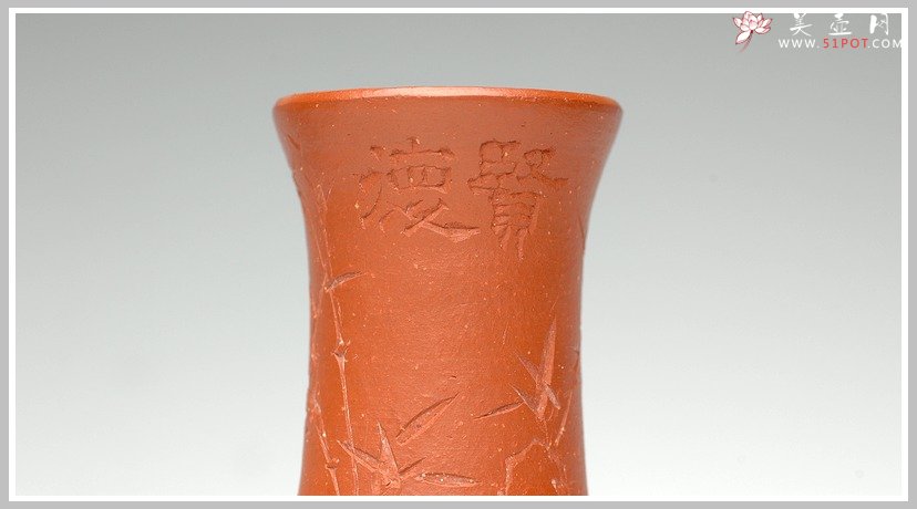 紫砂壶图片：全手清竹一对小花瓶 - 美壶网