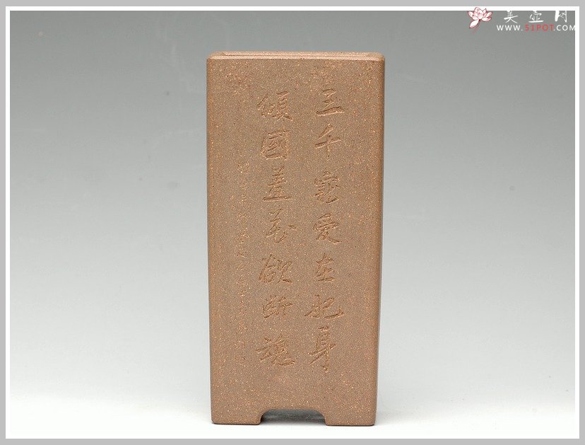 紫砂壶图片：全手花盆之四大美女 - 美壶网