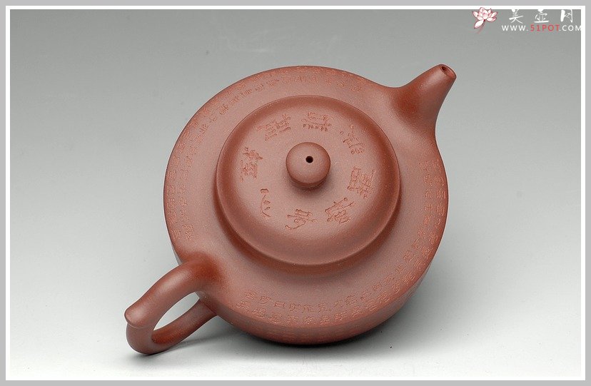 紫砂壶图片：心经之碗灯 - 美壶网