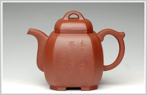 史金妹紫砂壶 全手 八方福壶 原矿底槽清