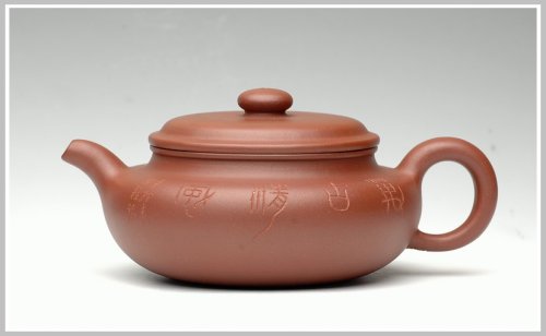 史金妹紫砂壶 扁古 原矿清水泥