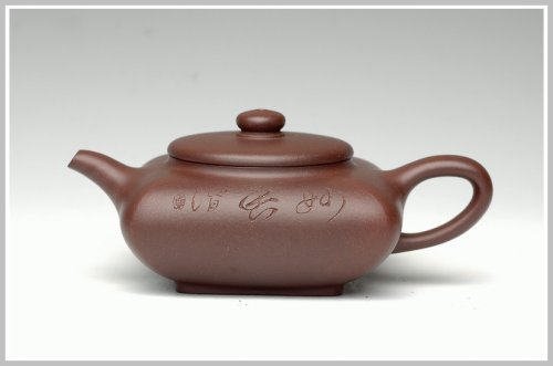 谈剑锋紫砂壶 智圆行方 原矿紫泥