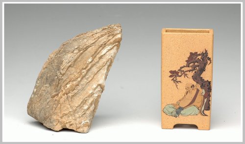 王余平紫砂壶 全手雅玩之长方花盆 