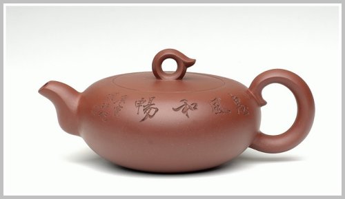 范小龙紫砂壶 追梦之生命之泉 只供欣赏 原矿底槽清