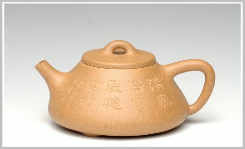 曲峰紫砂壶 全手段泥子冶石瓢2 原矿段泥