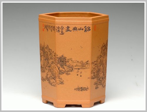 李彦雄紫砂壶 通转山水之兰花盆 黄金段