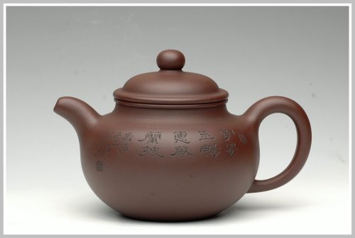 张云熙紫砂壶 老法制壶之掇球 原矿紫泥