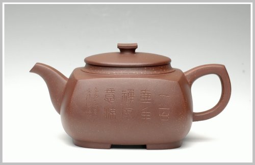 史金妹紫砂壶 砂方 原矿紫泥