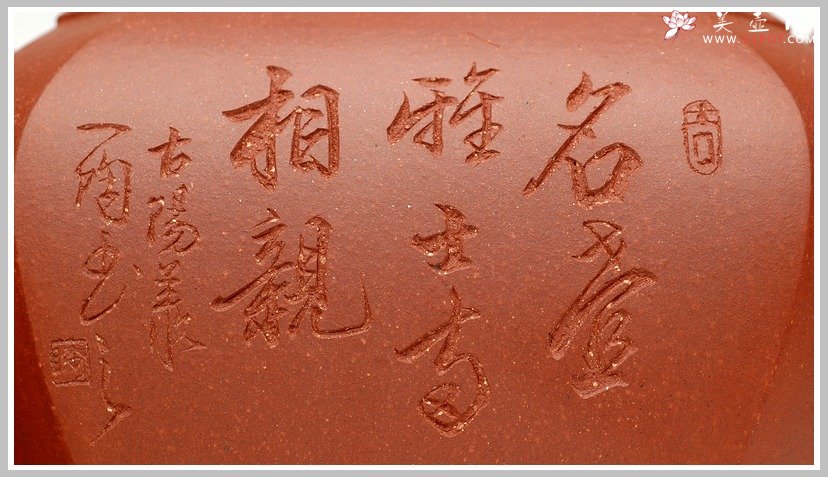 紫砂壶图片：四方抽角 - 美壶网