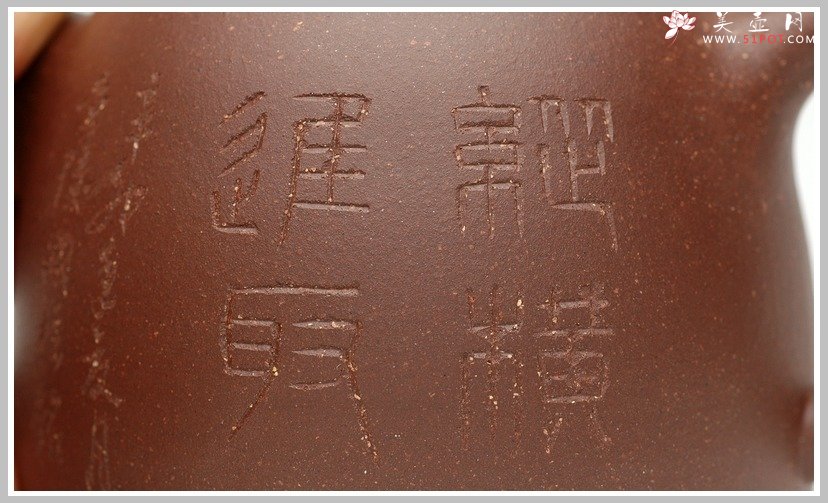 紫砂壶图片：纵横进取之秦权 - 美壶网