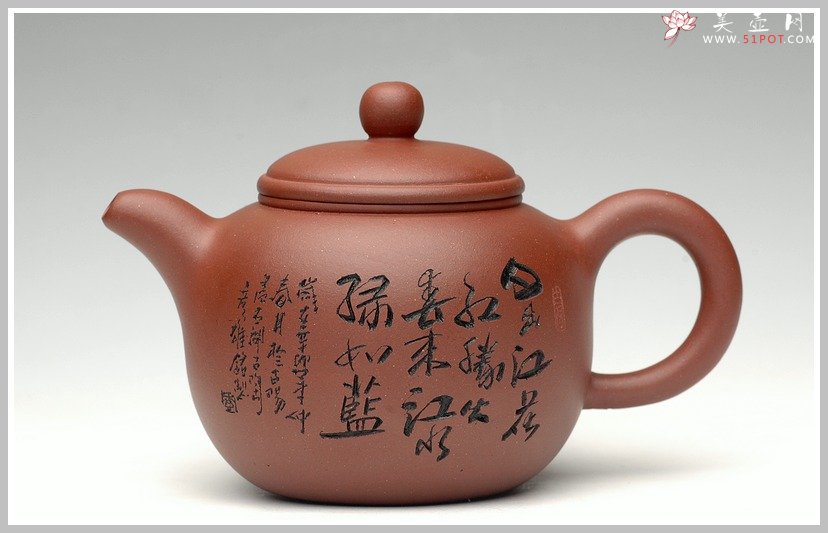 紫砂壶图片：全手匏尊 - 美壶网