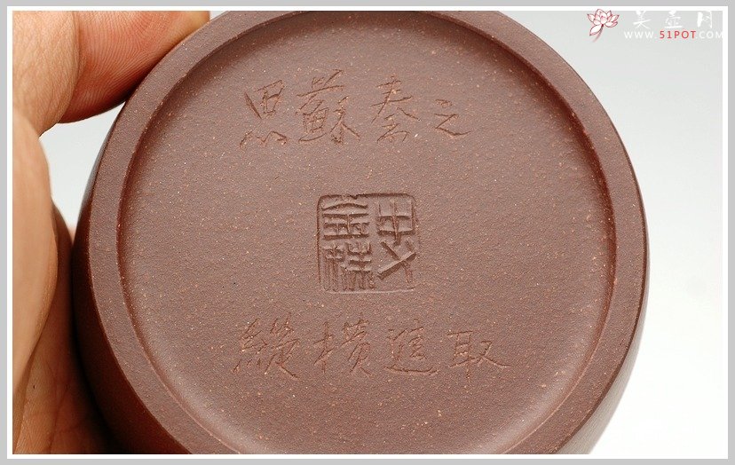 紫砂壶图片：纵横进取之秦权 - 美壶网