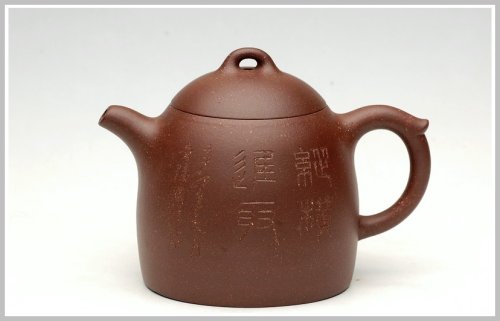 史金妹紫砂壶 纵横进取之秦权 原矿紫泥