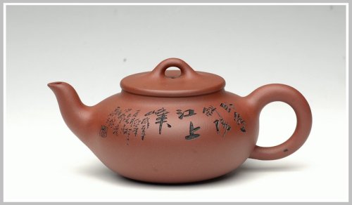 李彦雄紫砂壶 樱韵 原矿清水泥