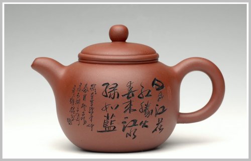 李彦雄紫砂壶 全手匏尊 原矿清水泥