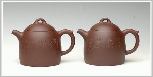 史金妹紫砂壶 双权在握之秦权 原矿紫泥