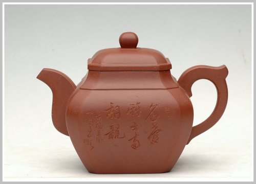 钱伟刚紫砂壶 四方抽角 原矿清水泥