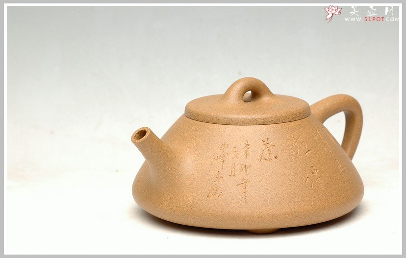 紫砂壶图片：全手大段泥石瓢 - 美壶网