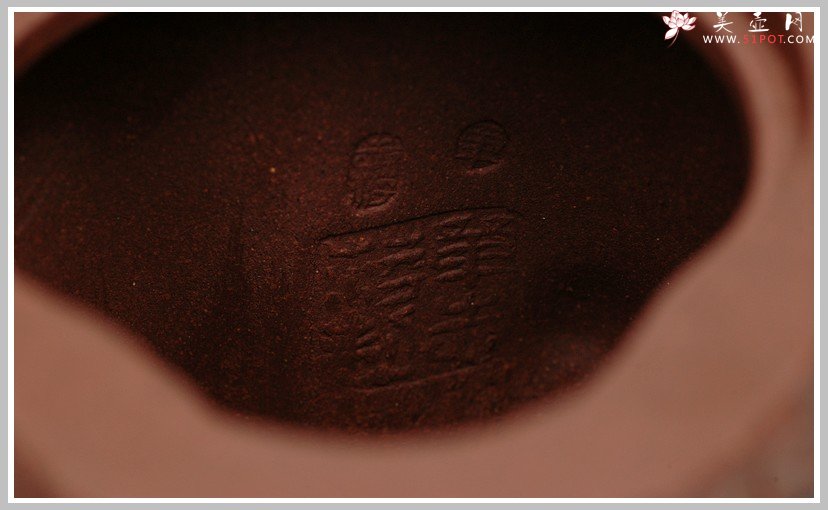 紫砂壶图片：全手花货精品之松竹常青 - 美壶网