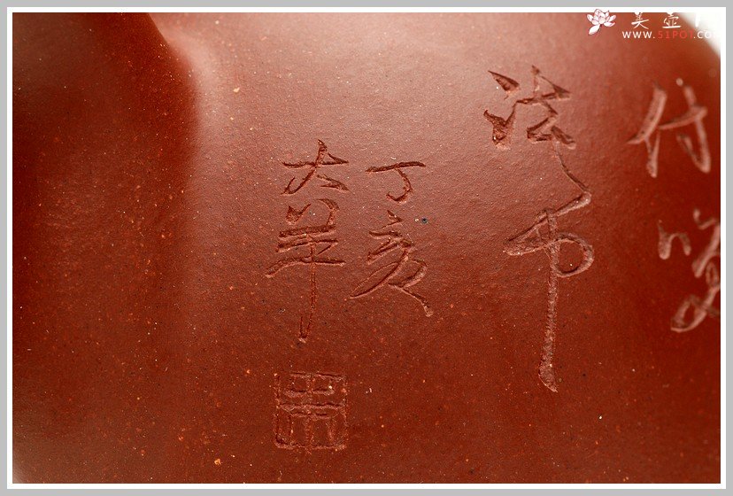 紫砂壶图片：童趣 - 美壶网