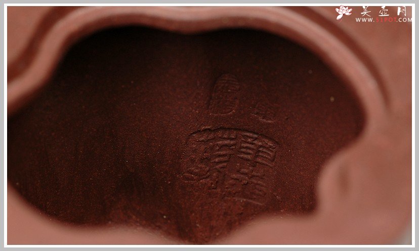 紫砂壶图片：全手花货精品之松竹常青2 - 美壶网