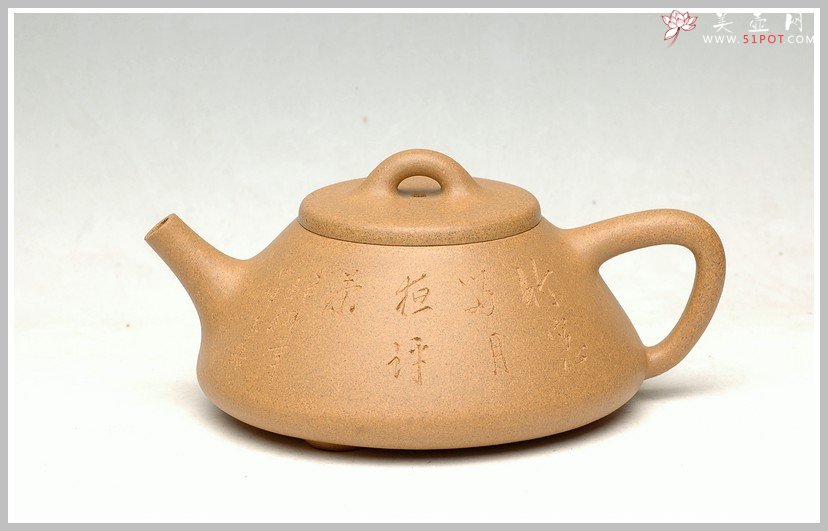 紫砂壶图片：全手大段泥石瓢 - 美壶网