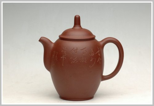 徐建芳紫砂壶 童趣 原矿底槽清
